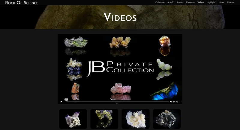 Mineral collection website - video gallery of mineral specimens, turntable and studio videography